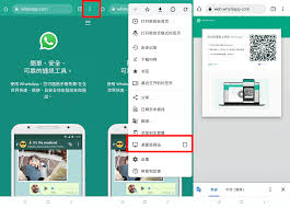 WhatsApp Business登录【WhatsApp business登录不了】
