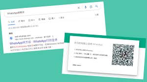 WhatsApp桌面版-whatsapp的界面