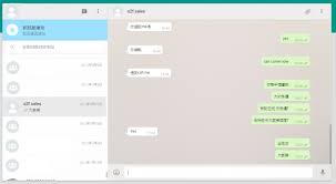 WhatsApp 網頁版|whatsapp网页版登录入口